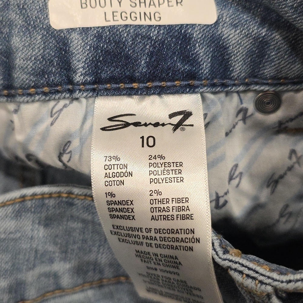 Seven7 Booty Shaper High Rise Jean Legging. Size 10. NWT - Picture 10 of 10